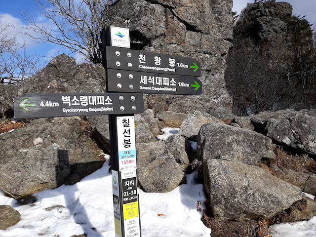 jirsian-full-course-2