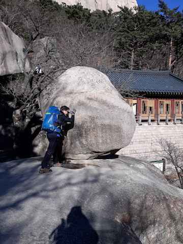 obongsan1